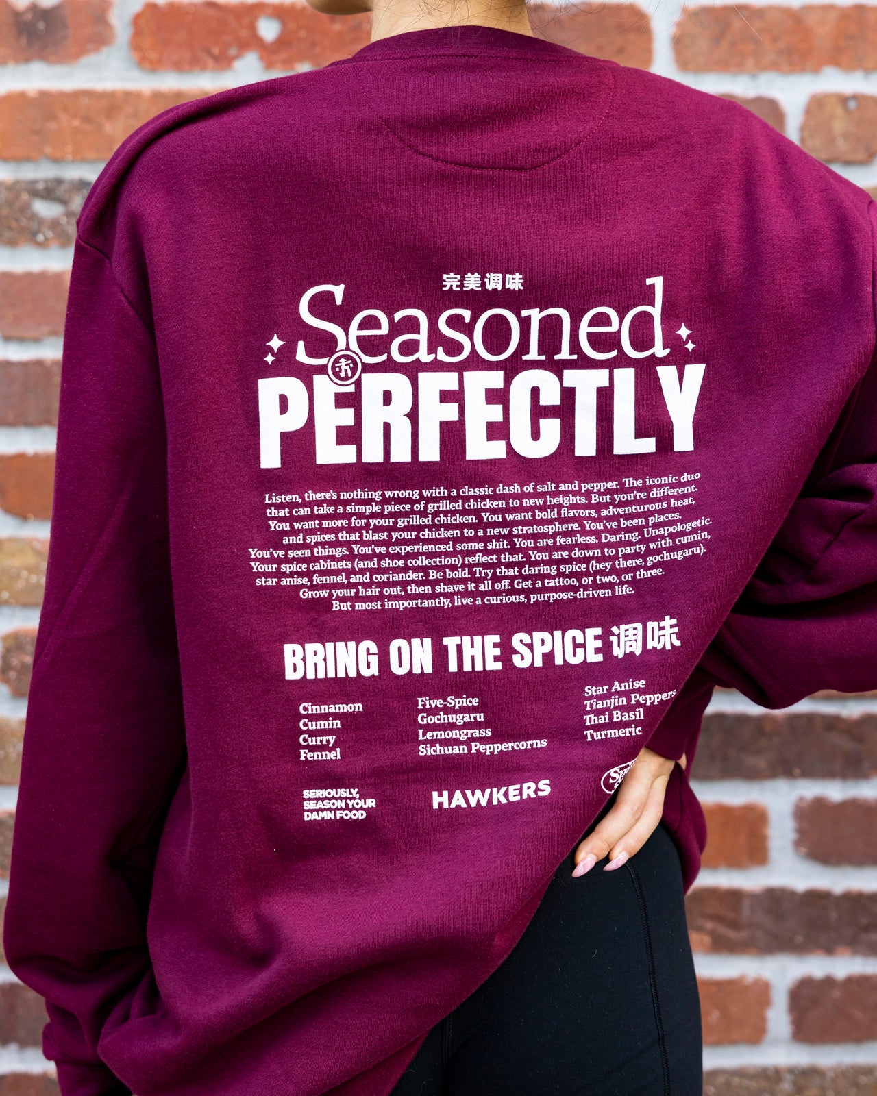 "The Spice is Right" Pocket Crewneck